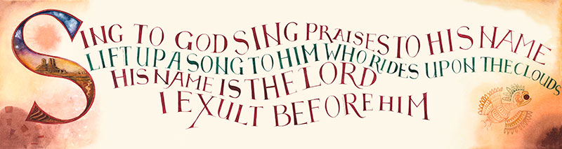 Sing To The Lord calligraphy designs